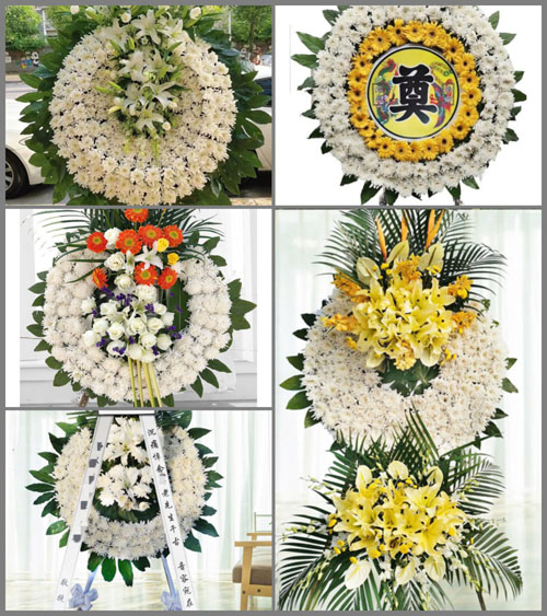 山东莱芜莱城区寨里镇后枯河村花圈速递